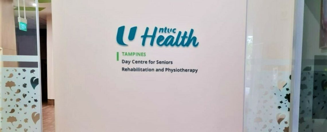 Day-Care-Tampines-Signage-1.jpg