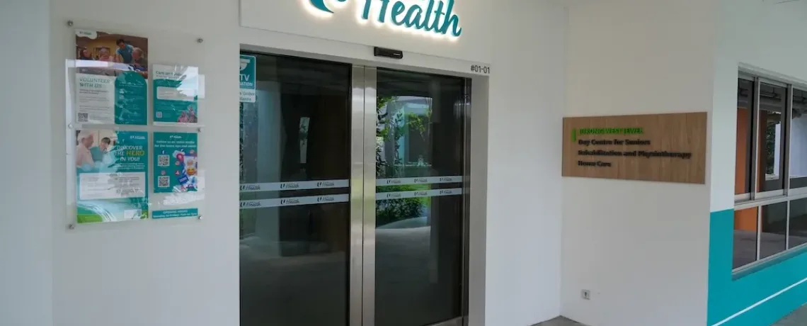 jurong-west-jewel-1.webp