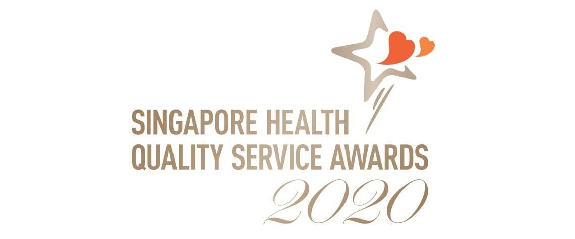 SHQSA-2020-Logo-gold.jpg